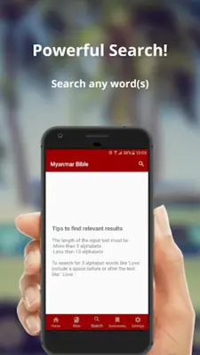 Myanmar Bible (Judson Bible) android App screenshot 1